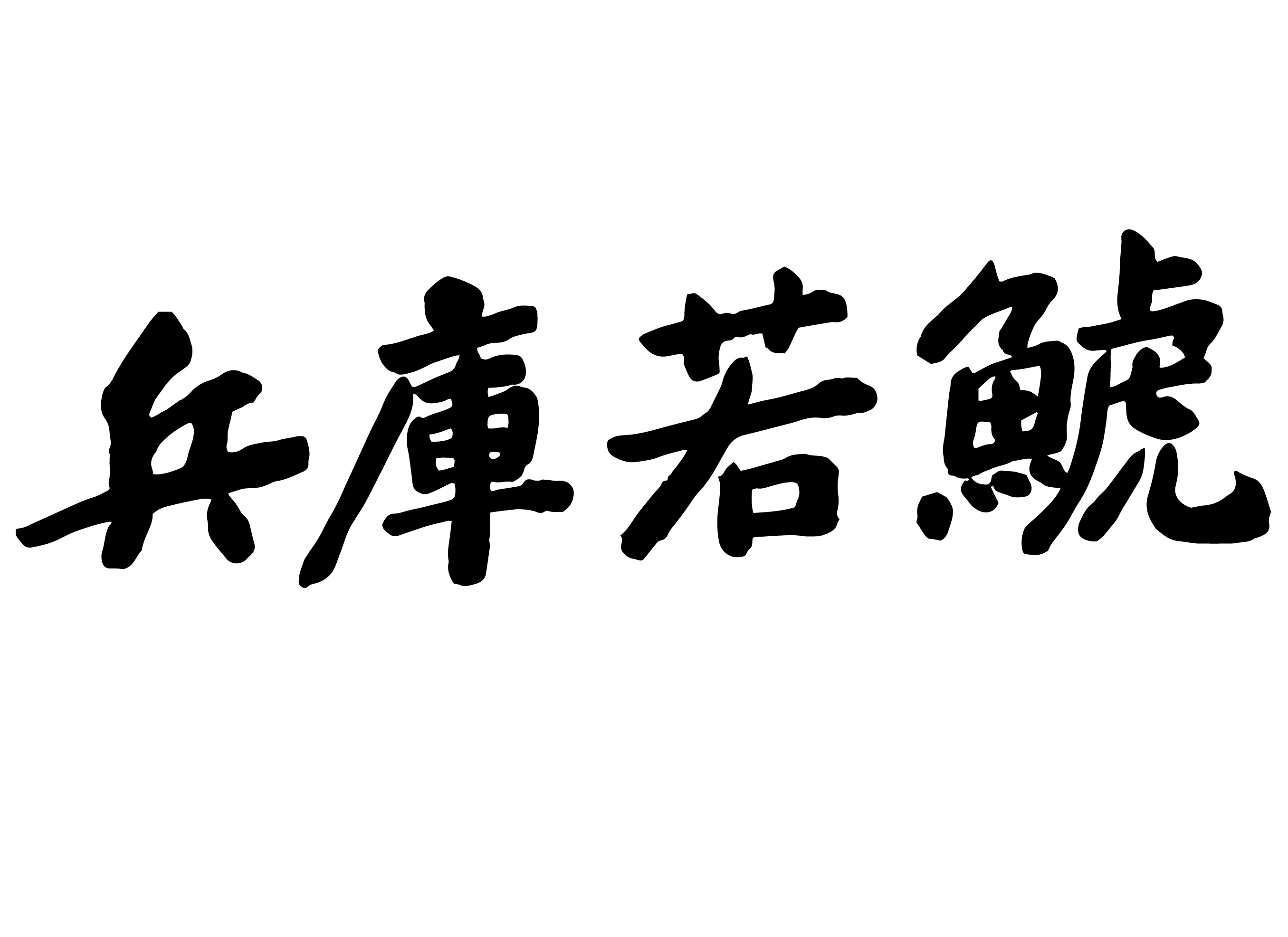 ロゴ